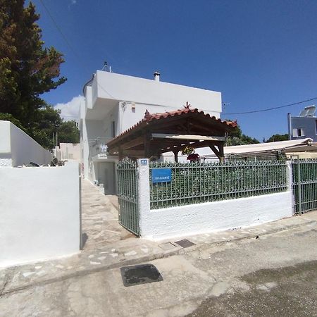 Pensjonat Sofia'S Sea View House Vravrona Zewnętrze zdjęcie